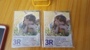 高光相紙5寸照片紙 3R相片紙打印紙相冊紙證件照 彩色噴墨打印高光澤照相紙 【高光相紙】5寸-230g-20張 曬單實(shí)拍圖