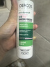 薇姿（VICHY）粉標去屑洗發(fā)水無(wú)硅油舒緩敏感頭皮洗發(fā)露洗頭膏200ml 曬單實(shí)拍圖