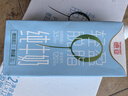 妮維雅（NIVEA）走珠液腋下香體滾珠抑止汗露夏季異味狐臭腋清香 女士精華爽身走珠50ml 曬單實(shí)拍圖