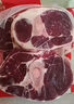 肉可可 阿根廷原切帶骨牛腱子 凈重4斤 切片 煲湯燉鹵醬牛肉 進(jìn)口生鮮 曬單實(shí)拍圖