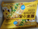 皇家小虎紙皮餡餅1080g 速凍早餐半成品韭菜雞蛋餡餅半成品 源頭直發(fā) 曬單實(shí)拍圖