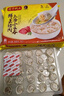 灣仔碼頭 上湯小云吞 早餐速食 生鮮食品 [熱銷(xiāo)爆款]鮮美豬肉云吞600g*3袋 曬單實(shí)拍圖