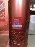 茅臺 王子酒 醬香經(jīng)典（2.0）醬香型白酒 53度 500ml 單瓶裝 曬單實(shí)拍圖