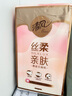 清風(fēng)（APP）【李昀銳同款】掛抽 懸掛式抽紙 絲柔4層320抽*1提M碼 面巾紙 曬單實(shí)拍圖