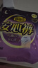 自由點(diǎn) 安睡褲 透氣安全褲 超薄褲型衛(wèi)生巾M-L碼5條防漏 京東自營 曬單實(shí)拍圖