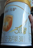 伊利奶粉金領(lǐng)冠育護新國標3段960克 幼兒配方奶粉三段900g加量裝 育護3段960克*6罐 曬單實(shí)拍圖