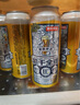 京東京造比利時(shí)小麥精釀啤酒全麥釀造啤酒蘇超看球330ml*18整箱濃郁麥香 曬單實(shí)拍圖