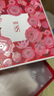SK-II女士溫和潔面120g氨基酸洗面奶sk2化妝品護(hù)膚品套裝生日禮物skii 曬單實(shí)拍圖