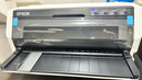 愛(ài)普生（EPSON）LQ-690KII 106列平推式發(fā)票打印機 針式打印機稅控票據高速（企業(yè)版含3年送修)家用辦公 曬單實(shí)拍圖