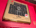 同仁堂品牌 北京同仁堂大連速發(fā)淡干海參遼參145g35-43只干貨禮盒自營(yíng) 曬單實(shí)拍圖