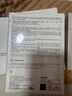 至本新品舒顏修護面膜 補水保濕舒緩緊致抗氧提亮輕敏肌貼片面膜男女 【雙盒特惠】舒顏修護面膜*2 曬單實(shí)拍圖