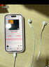 Apple/蘋(píng)果 閃電/Lightning接口的EarPods 蘋(píng)果耳機有線(xiàn)耳機原裝耳機 適用閃電接口的iPhone/iPad 曬單實(shí)拍圖