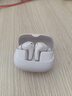 漫步者（EDIFIER）【王一博代言】FitBuds Pro真無(wú)線(xiàn)主動(dòng)降噪藍牙耳機太空艙入耳式低延遲輕奢學(xué)生音樂(lè )游戲運動(dòng)禮物 【皮革紋理設計】晨曦白+收納袋 曬單實(shí)拍圖