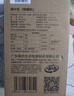 美的（Midea）【政府補貼】榨汁料理機一機三杯多功能研磨機輔食機豆漿機攪拌機便攜隨行杯MJ-LZ25Easy121 曬單實(shí)拍圖
