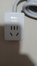 公牛公牛電源延長線電動車短線插座風扇監(jiān)控電視機加長線手機插座二三孔插頭拖插線板 【三腳插頭】全長1.8米 曬單實拍圖