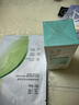 玉澤（Dr.Yu）清痘修護精華液30ml （水楊酸控油平衡油脂軟化黑頭角質(zhì)） 曬單實(shí)拍圖