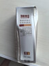 馬應龍重組膠原蛋白醫用痔瘡敷料60ml痔瘡噴霧噴劑改善痔瘡出血縮小痔核 醫用痔瘡噴劑噴霧兩盒裝【60ml/盒】 曬單實(shí)拍圖