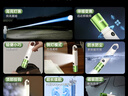 奧克斯手電筒學(xué)生護(hù)眼閱讀看書兒童 迷你手電筒 不傷眼小型便攜夜讀燈綠 曬單實(shí)拍圖