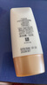 大寶水感多效防曬露50g*2 SPF50+防曬霜男女士軍訓(xùn)戶外護(hù)膚品 曬單實(shí)拍圖