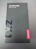 聯(lián)想（Lenovo）1TB 移動硬盤固態(tài)(PSSD) ZX1 Type-c USB3.1雙接口 讀速560MB/s 手機(jī)直連 電腦 銀色 曬單實(shí)拍圖