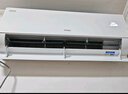 海爾（Haier）凈省電兩匹大掛機(jī)一級(jí)能效節(jié)能省電客廳臥室壁掛式空調(diào) KFR-48GW/E1-1家電國(guó)家補(bǔ)貼20%以舊換新 曬單實(shí)拍圖