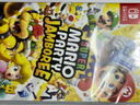 任天堂（Nintendo）Switch游戲卡帶 NS游戲軟件 全新原裝海外版 馬里奧派對 空前盛會(huì )中文 曬單實(shí)拍圖