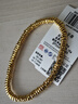 中國黃金（CHINA GOLD）盤(pán)纏黃金手鏈女足金碎碎金子手串生日禮物送女朋友老婆 足金幾何碎金子手串 金重約：4.2g 曬單實(shí)拍圖