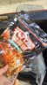 天元鄧剛同款天元鯽腥香版鯽魚(yú)餌料秋冬季垂釣魚(yú)餌 天元鯽腥香版2包裝 曬單實(shí)拍圖