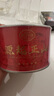 正山堂駿眉紅茶特級茶葉 2025新茶金駿眉工藝 源起正山高山芽頭罐裝送禮 150g 曬單實拍圖