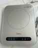 美的（Midea）電磁爐電陶爐 家用2200W大功率 電磁灶火鍋爐爆炒定時電磁爐 二級能效國家補貼C22-Micca709 曬單實拍圖