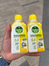 滴露洗衣機(jī)清洗劑 強(qiáng)力除垢殺菌消毒液滾筒波輪洗衣機(jī)深度免浸清潔劑 檸檬清新250ml【2瓶裝】 曬單實(shí)拍圖