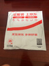 BKT護腰坐墊護腰靠墊人體工學(xué)腰托超大靠背椅久坐神器夏季汽車(chē)坐墊 曬單實(shí)拍圖