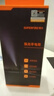 神火（SupFire）RX02手電筒強(qiáng)光超亮長(zhǎng)續(xù)航遠(yuǎn)射探照燈軍戶(hù)外騎行專(zhuān)用穿天炮200000 曬單實(shí)拍圖