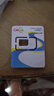 歐洲4G/5G流量卡CMLink暢游40多國(guó)法德英通用旅游sim卡 20天1GB/天-高速+不限量 曬單實(shí)拍圖