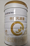合生元（BIOSTIME）派星 嬰兒配方奶粉 1段(0-6個(gè)月) 法國(guó)進(jìn)口 800克 新國(guó)標(biāo) 曬單實(shí)拍圖