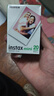 拍立得現(xiàn)貨拍立得相紙適用mini7+/7s/8/9/11/12/25/90/link系列通用膠卷 白邊相紙20張（單雙盒隨機(jī)） 曬單實(shí)拍圖