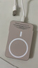 威頓【國家3C認證丨MagSafe外接電池】磁吸充電寶適用蘋(píng)果移動(dòng)電源20W超級快充10000毫安無(wú)線(xiàn)可上飛機 【30000M】沙漠金丨雙彈窗外接電池 【所有手機通用】可上飛機·20W雙向快充 曬單實(shí)拍圖