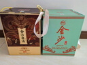 金沙回沙酒 壇酒2.5L+封壇原漿1.5L 53度醬香型白酒純糧坤沙 自飲送禮 53%vol 1.5L 1壇 +2.5L1壇 曬單實(shí)拍圖
