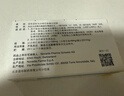 【原研進(jìn)口】諾欣妥 諾華 沙庫巴曲纈沙坦鈉片 100mg*14片/盒 曬單實(shí)拍圖