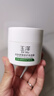 玉澤（Dr.Yu）皮膚屏障修護保濕霜50g（乳液面霜補水保濕 敏感肌舒緩） 曬單實(shí)拍圖
