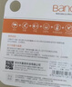 banq 64GB TF（MicroSD）存儲卡?A1 U3 V30 4K適用于小米監控攝像頭專(zhuān)用卡&行車(chē)記錄儀內存卡 高速Pro 曬單實(shí)拍圖