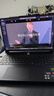 聯(lián)想拯救者Y9000P 2025 AI元啟游戲筆記本電腦(Ultra9 275HX 32G1T RTX5060 2.5K240Hz 黑)國家補貼20% 曬單實(shí)拍圖