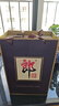 郎酒 子母郎禮盒 白酒 醬酒 53度 700ml*1 禮盒裝 中秋送禮 曬單實(shí)拍圖