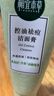 相宜本草 控油祛痘潔面膏100g護膚品洗面奶（新老版本隨機發(fā)） 曬單實(shí)拍圖