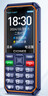 金立（Gionee）三防老年人手機4000毫安超長(cháng)待機4G全網(wǎng)通老年機 大字大聲音學(xué)生老人專(zhuān)用按鍵功能機G660 藍色 曬單實(shí)拍圖