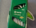 世達（SATA）加長(cháng)球頭公制內六角扳手內六方L型扳手組套 7pcs 09125 曬單實(shí)拍圖