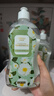 婭洛思地板清潔液瓷磚木板拖地清潔劑除菌去污留香500ml*2瓶 曬單實拍圖