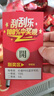 OP60Pro 2025新款5G手機(jī)卡超薄旗艦游戲電競(jìng)大屏全網(wǎng)通雙卡雙待百元機(jī)便宜老人備用新機(jī)學(xué)生機(jī)長續(xù)航 翡翠綠 16GB+256GB 官方標(biāo)配 曬單實(shí)拍圖