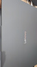 聯(lián)想（Lenovo）小新16 2025高性能輕薄本酷睿標壓i5-13420H 24G 512G 高色域辦公筆記本電腦【1號店專(zhuān)供套裝】 曬單實(shí)拍圖