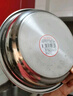 美廚（maxcook）加厚304不銹鋼盤(pán)碟 盆碟26CM  加寬加深 耐摔 MCWAPD26 曬單實(shí)拍圖